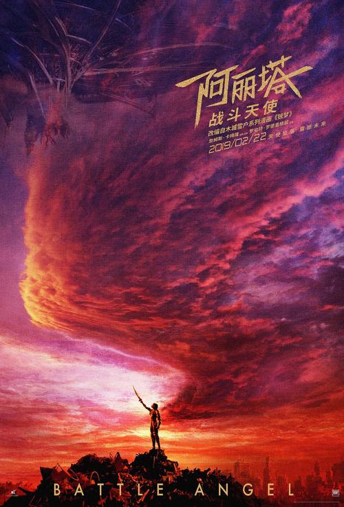 东京医牙大学毕业证办理/真实版本